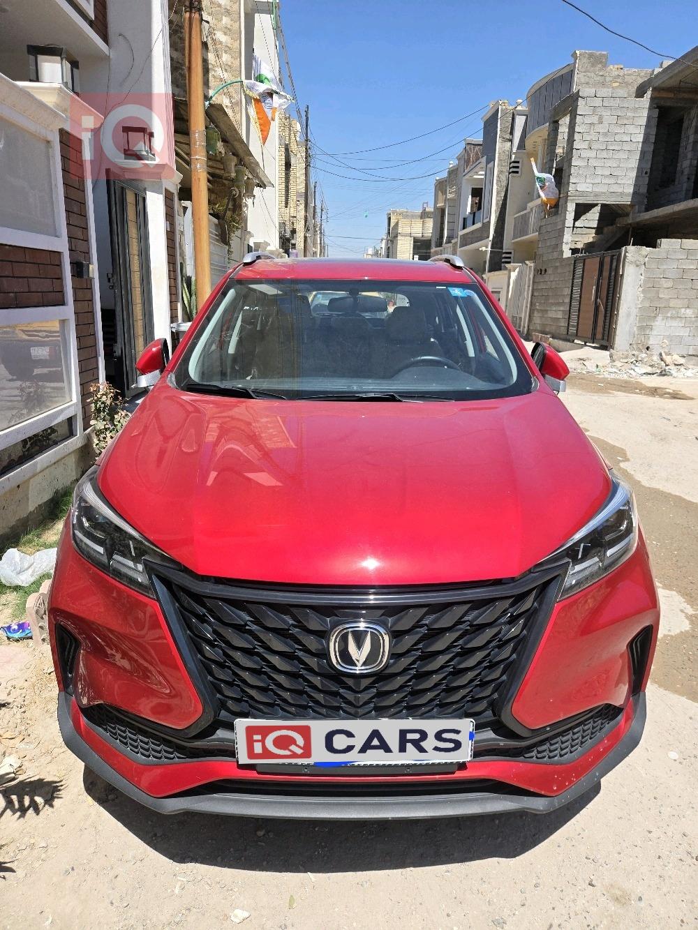 Changan CS15